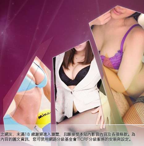 豆豆聊天室大胸部美女圖